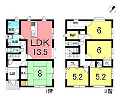 瑞穂町6丁目　中古戸建