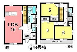 柊町1丁目 新築戸建