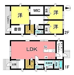 柊町1丁目　中古戸建