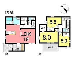 戸建　半田市天神町　全5棟