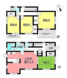 住吉町2丁目 中古戸建