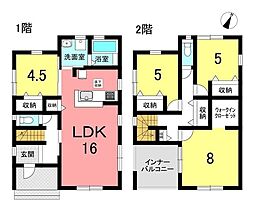 新居町3丁目　新築戸建