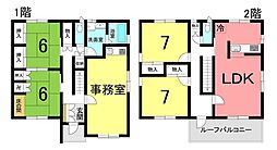 瑞穂町8丁目 中古戸建