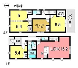 新築戸建 半田市北二ツ坂町2丁目　全2号棟