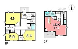 花園町1丁目　中古戸建