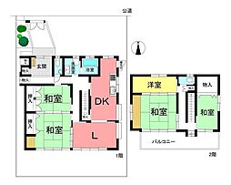 南二ツ坂町1丁目　中古戸建