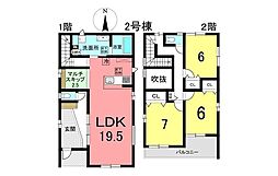 新築戸建 新築 半田市花田町1丁目 全3号棟