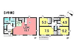 新築戸建 瑞穂町7丁目　全4棟