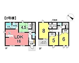 新築戸建 瑞穂町7丁目　全4棟