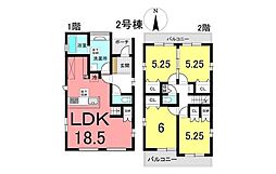 新築戸建 前田町　全4棟