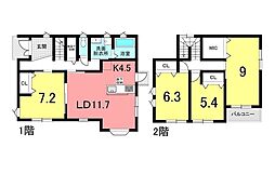 中古戸建　有脇町
