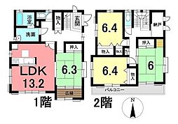 宮本町5丁目　中古戸建