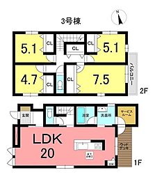 新築戸建 半田市亀崎高根町　1期　全3棟