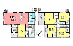 新築戸建 板山町2丁目　全3区画