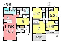 新築戸建 半田市向山町三丁目　全4棟