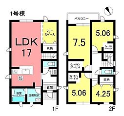 新築戸建 半田市乙川殿町　全2棟