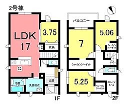 新築戸建 半田市乙川殿町　全2棟