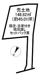 有脇町3丁目　売土地