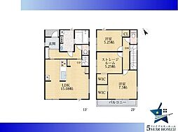 「長期優良住宅」神戸市西区玉津町高津橋2期