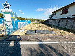 明石市大久保町高丘2丁目　売土地「建築条件なし」