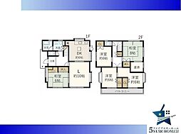 「西明石駅徒歩15分」明石市藤江　中古戸建
