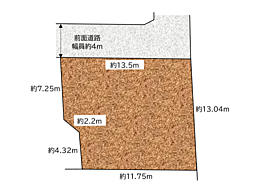 明石市東野町 土地