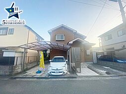 「リフォーム済」神戸市西区玉津町今津