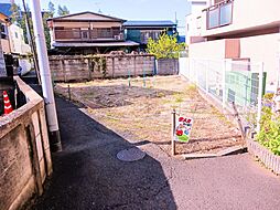日野市大坂上　貸地