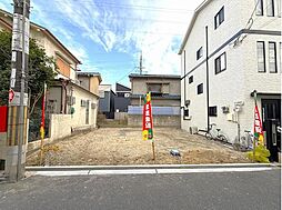 エクセレントパーク東町1丁目