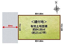 八尾市高美町1丁目(2)