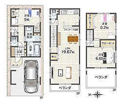 エクセレントパーク高美町1丁目