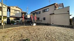 柏原市大正3丁目