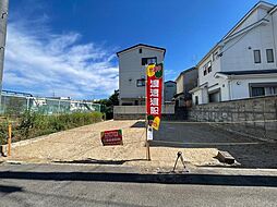 エクセレントパーク八尾木東1丁目