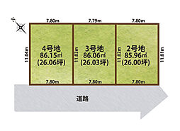 藤井寺市小山7丁目 2号地
