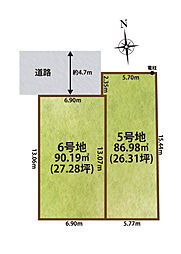 八尾市教興寺1丁目 5号地