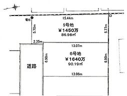 八尾市教興寺1丁目 6号地