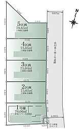 練馬区東大泉7丁目　建築条件付き　土地　全4区画 2