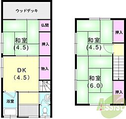 花本貸家