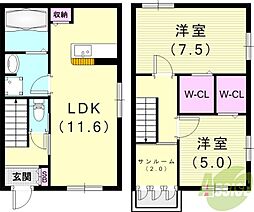 北野6丁目戸建