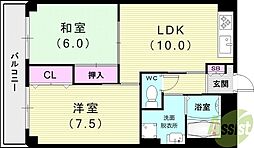 第二辰己マンション