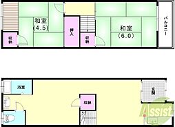東園田町8丁目テラスハウス