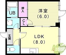 リアライズ尼崎