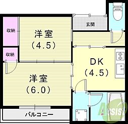 みつぐ荘