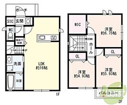 (新築)尼崎市西昆陽2丁目戸建貸家