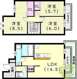 テラスハウスKOU