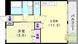 コスモ・ファントム
