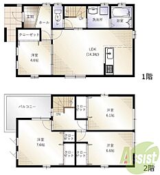 フジパレス戸建賃貸平塚