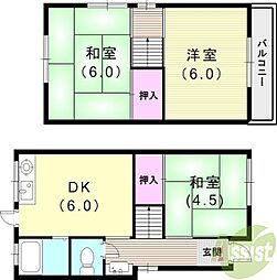 尼崎市南武庫之荘7-20-17貸家