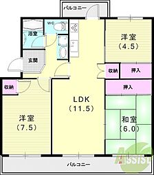 鈴蘭泉台第4ハウス