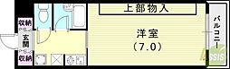 フォレスト西宮